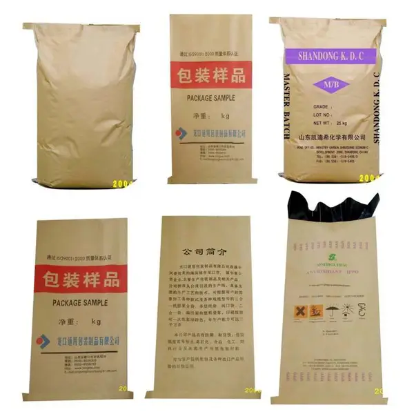 25kg牛皮纸复合袋/纸塑复合袋/烟台食品化工包装袋厂家