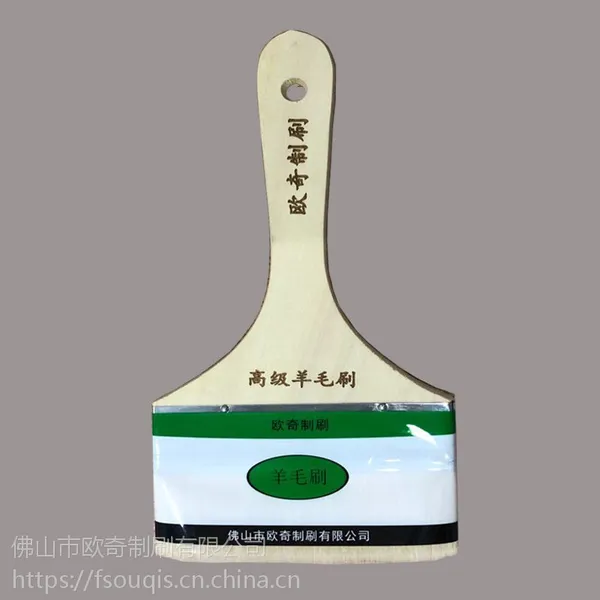 广东毛刷制刷公司生产羊毛刷