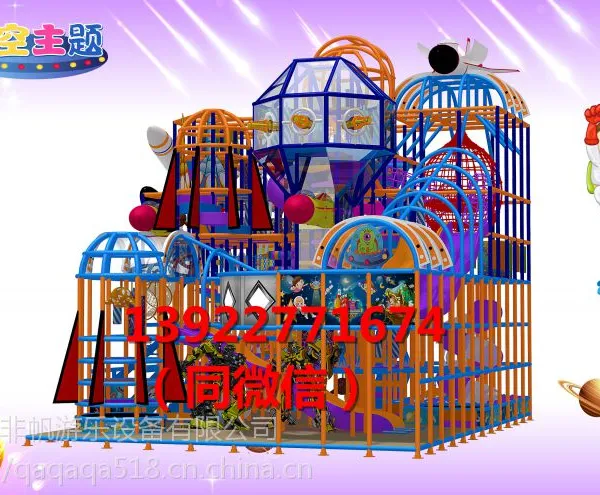���ݷǷ������豸��������ͯ��԰�������̽���