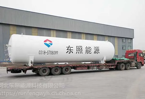 液氮储罐-低温储罐-东照能源设备生产厂家