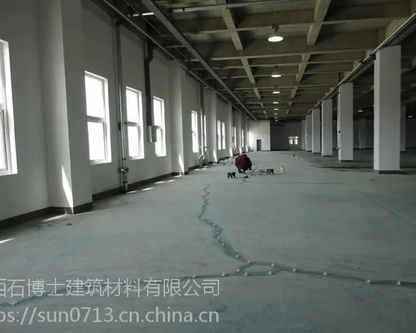 供应石博士自闭树脂防水涂膜