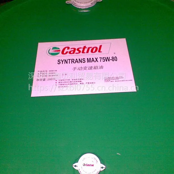 ��ʵ��MACC 75W-80�ֶ���������,Castrol Yyntrans MACC 75W-80