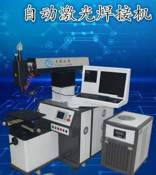 �Զ����⺸�ӻ���������ĺ��Ӽ�������������߼���