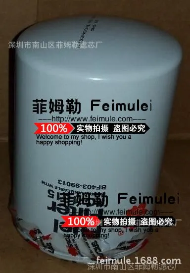 Sakura filters  樱花滤芯 FC-1815 FC1815  工程机械滤芯