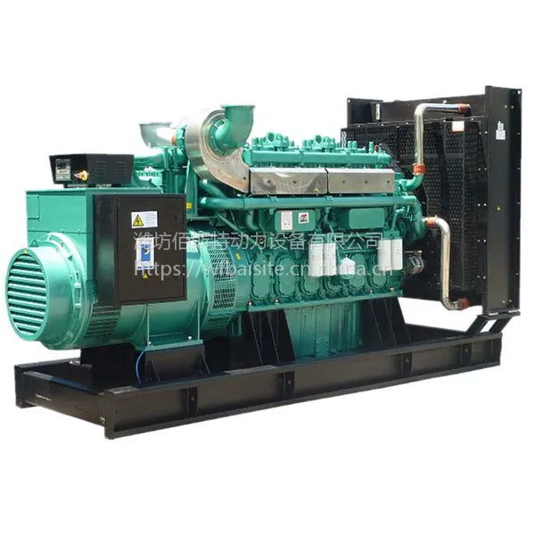 供应潍柴100kw柴油发电机组 WP4D108E200发电机组