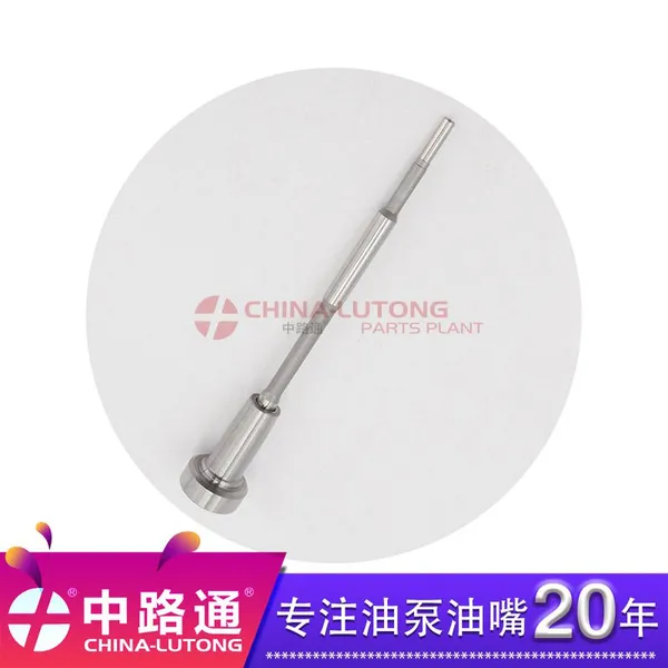 共轨喷油器阀组件FOOV CO1 542