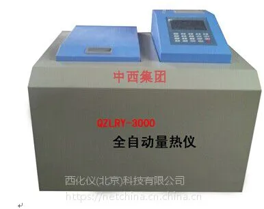 �Զ��������ͺ�:QR37-QZLRY-3000��ţ�M11289