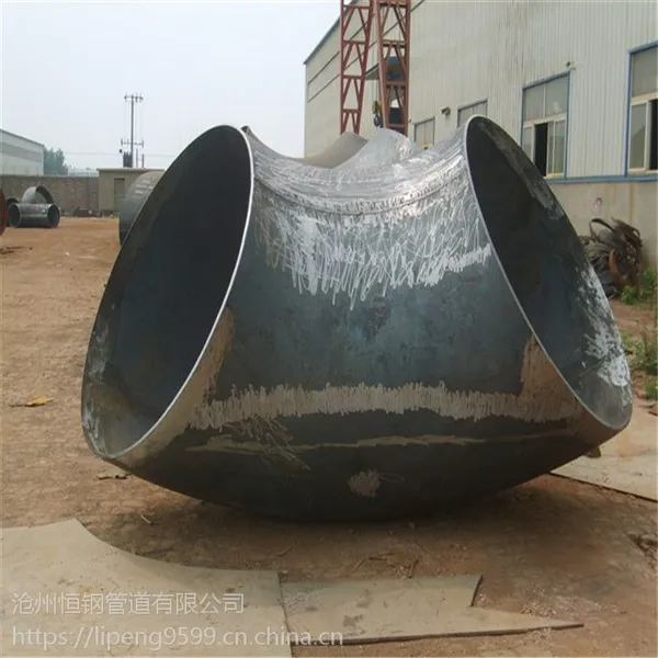 碳钢大口径厚壁弯头生产厂家