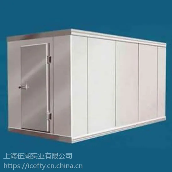 承接冷库 保鲜库 医用冷库 冷藏冷库工程