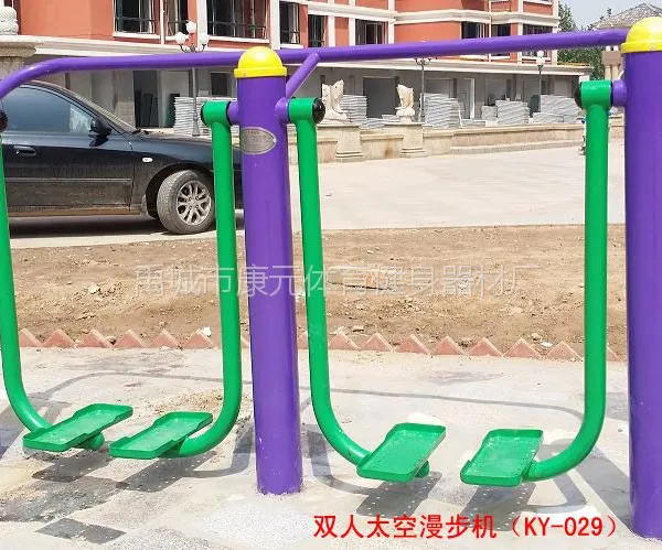 供应福建三明市小区广场社区健身器材 泉州市室外户外体育器材 优质钢