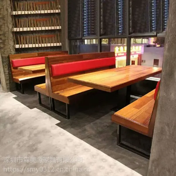 定做港式茶餐厅储物卡座西餐厅休闲卡座沙发桌椅组合