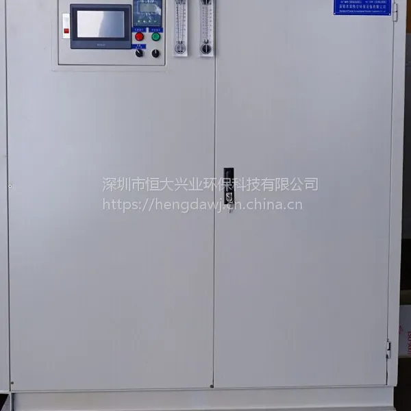 高校实验室产品质检一体化废水处理设备处理专用滨特尔BTE-XXQY-500L