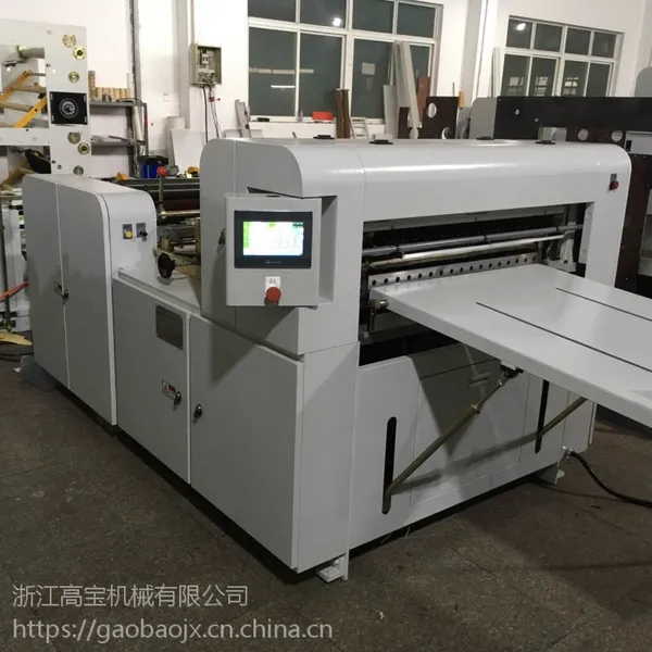 ***��Ӧ�߱�HQJ-800�߾��Ⱦ�ͲPVC���л� ȫ�Զ�Բ�����к����л�