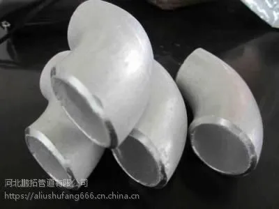 河北鹏拓专供铝合金管件