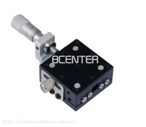 BCENTER手动位移台精密位移平台X轴可调交叉导轨厂家直销LX40-C