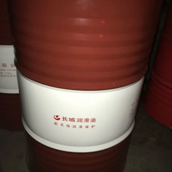 国产原装长城L-CKE/P460极压型蜗轮蜗杆油 长城***VG460齿轮油
