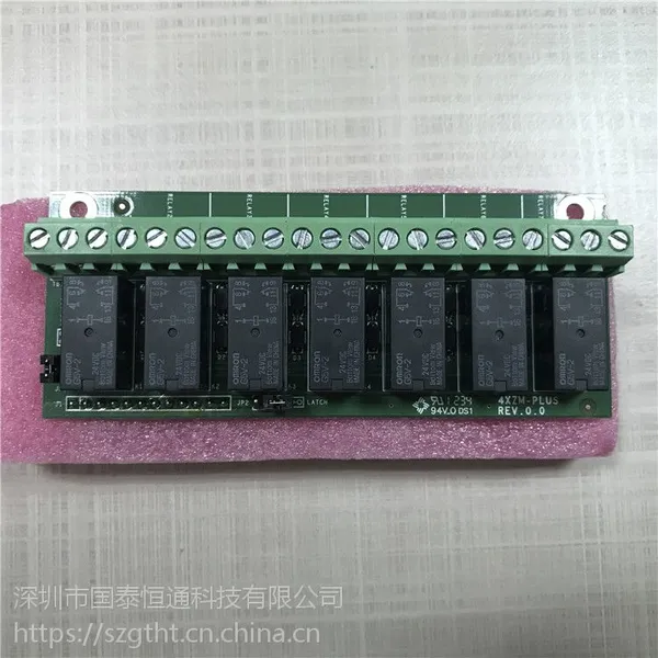 ŵ�۷ƶ��̵�����չ��4XZM-PLUS��չģ��