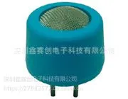 NemotoNAP-66A催化燃烧式气体传感器