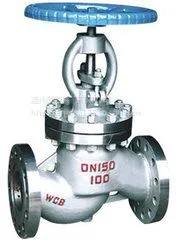 DJ61F-20P-DN80�ԽӺ�������ֹ�� ���³����ֹ��