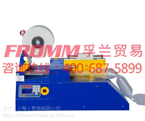 ���������AP250��FROMM������������� ����� ����� ������