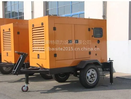 �ϲ�ɷ�200KWǧ�߾����Ͳ��ͷ������ ȫ�Զ�����ϵͳ �ƶ�ʽ������