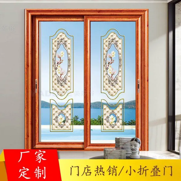 佛山高端别墅定制 厂家直销 铝合金推拉门