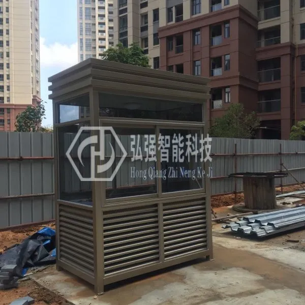 西樵岗亭厂家,西樵值班岗亭,西樵不锈钢保安亭厂家