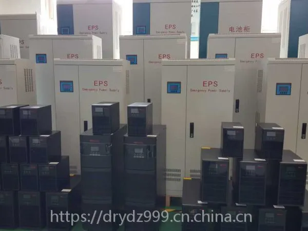 黑龙江绥化市云海志诚EPS电源EPS电源直流屏电源消防巡检柜