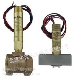 防爆流量开关Dwyer德威尔 进口 型号:V6EPS-S-S-2-S库号:M335223