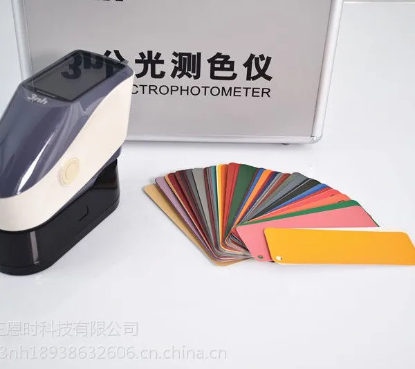 YS3020定制型光栅分光仪 4mm小口径测量圆柱体球形物体颜色