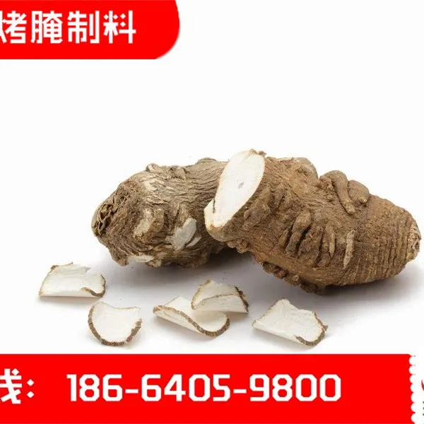 �Ĵ�������ζ�ر� �Ĵ����� רҵ���ۣ�����ʳƷ��
