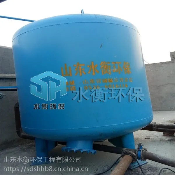 水衡SHJG-1000机械过滤器