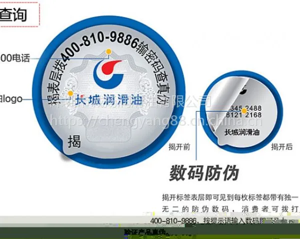 �������ͳ��ǵ���L-CKD680��ҵ������