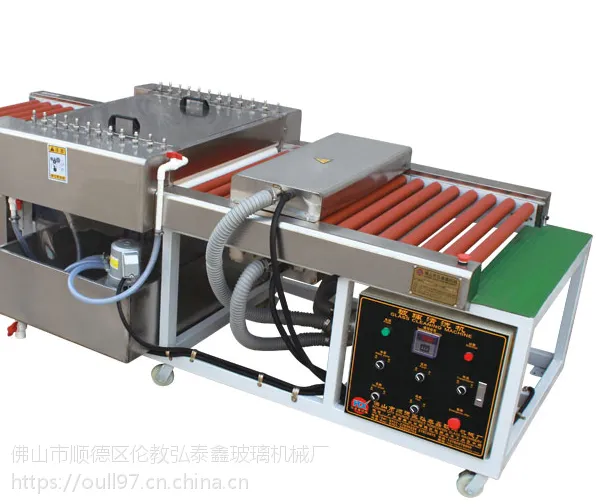 供应优质弘泰鑫QX800玻璃清洗机