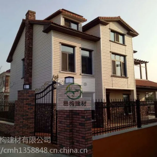 ������PVC��ǽ�Ұ峧���ܰ��´�