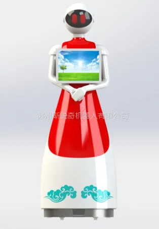 斯锐奇迎宾机器人 SRO-M-02