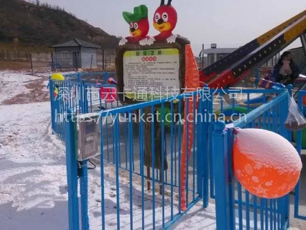 云卡通景区门票售票管理系统 智能电子门票系统