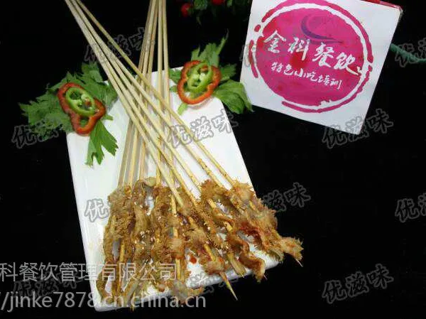 青岛老六铁板鸭肠***9980元全套技术无保留教授免费配送设备