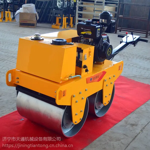 天通小型手扶式双轮压路机