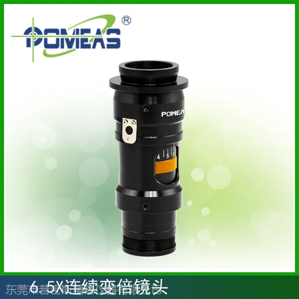 6.5X连续变倍镜头 PMS-63100D