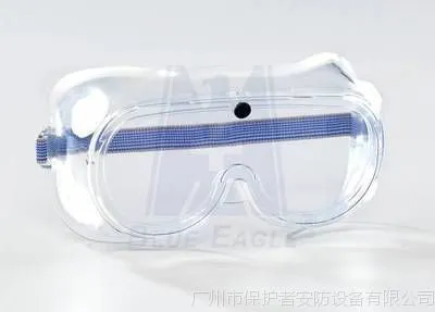 蓝鹰NP105透明防雾防冲击护目镜 CA防护眼罩 广州批发
