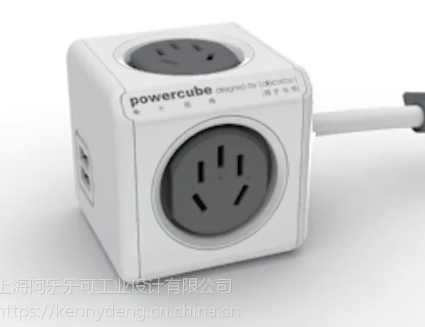 Allocacoc(阿乐乐可)PowerCube延线款排插拖线板转换器魔方插座加USB功能