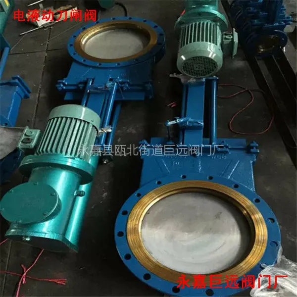 PZ273H-10C ��Һ������բ�� PZ273H �綯�Ƹ˲�巧 ���ξ�Զ���ų�