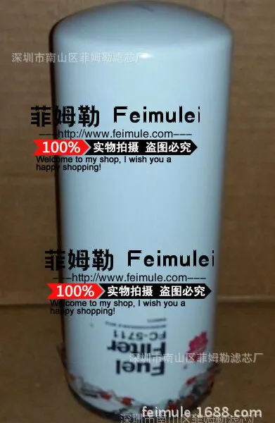 Sakura filters  樱花滤芯 FC-5711 工程机械滤芯