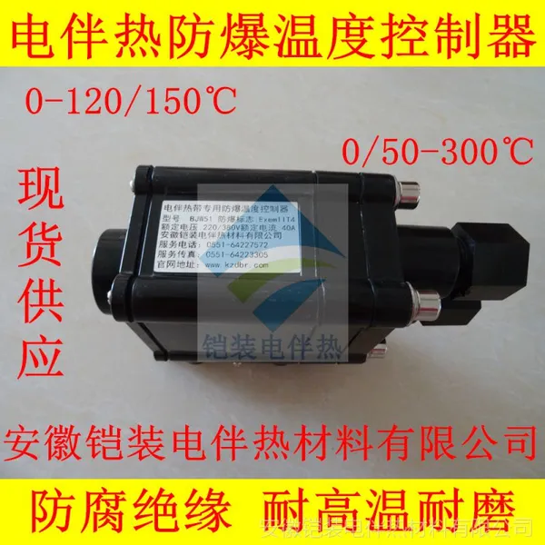 300��BJW�����¿��� ����ȴ���� �����¶ȿ����� �¿��� �¿ؼ�