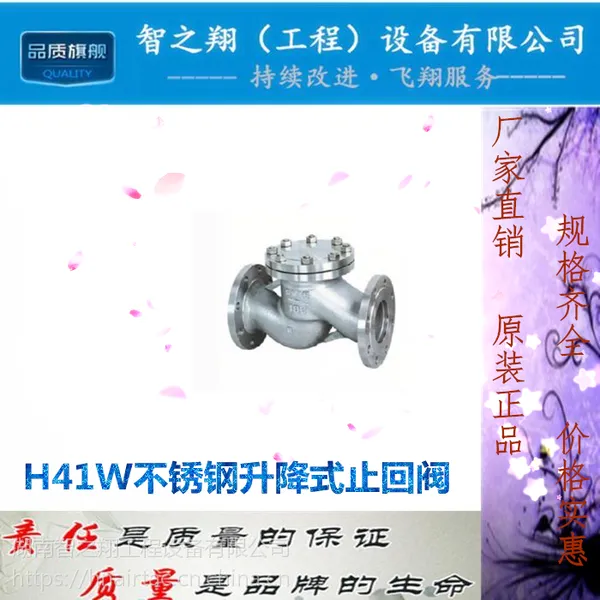 ˫��H41W���������ʽֹ�ط�