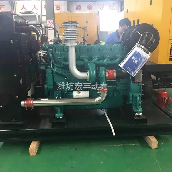 潍柴股份直销150KW发电机 WP10D200E200蓝擎发动机150千瓦***产品