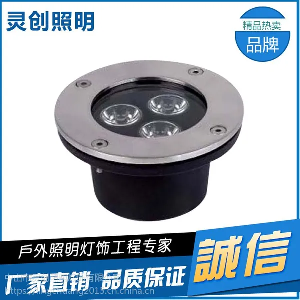 ����LED����Ƴ��еƹ�����ר��-�鴴����