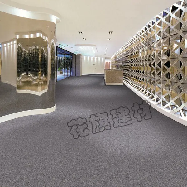 花旗方块地毯耐脏素色环保底背拼块拼接写字楼办公会议室聚丙烯纤维