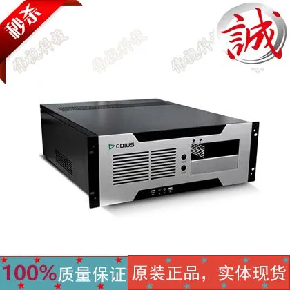 EDIUS非编专用机箱 4U非编专用工控机箱 不带后背板